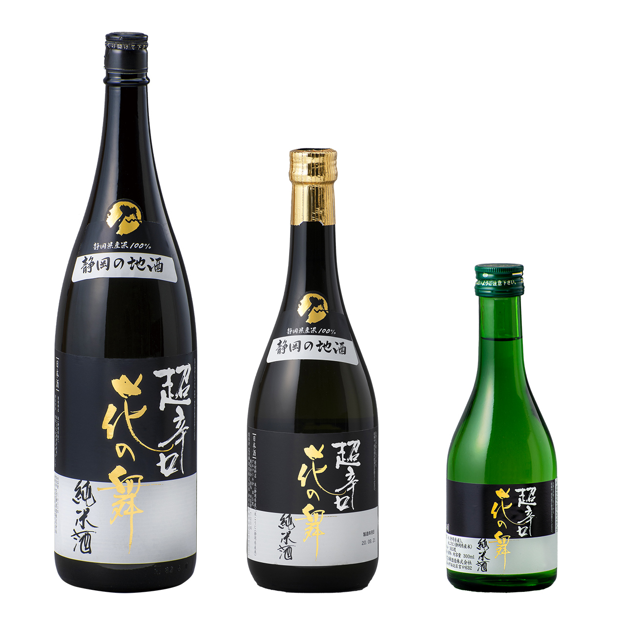 花の舞 超辛口純米酒